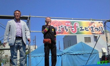 NEC_0640.JPG