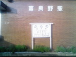 201106181744000.jpg