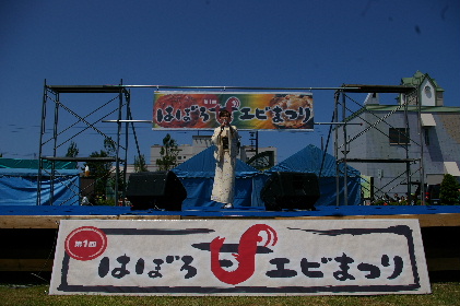 IMGP6073.JPG